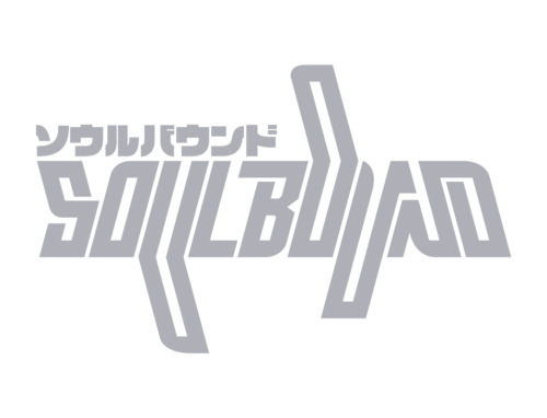 Soulbound game studio logo